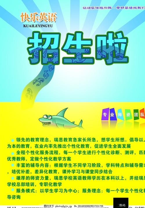 郴州市不动产证查询网上查询