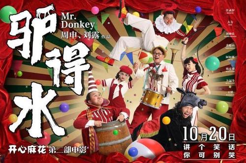 不动产证和房照