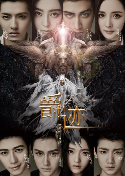 不动产证房屋性质有哪些